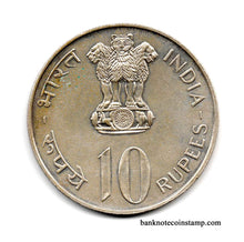 India 10 Rupees 25th Anniversary of Independence Used Coin