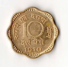 India 10 Paise 1970 brass coin