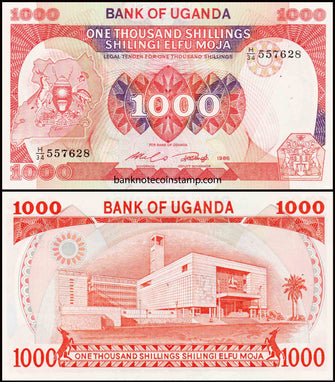 Uganda 1000 Shillings Banknote