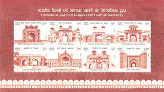 India Historical Gates of Indian Forts and Monuments Miniature