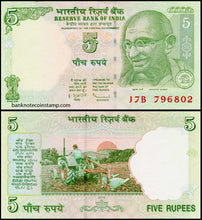 India 5  Rupees Governor Duvvari Subbarao Prefix-B 2010 Banknote