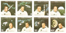 Equatorial Guinea American Astronauts Miniature Sheet With Stamp