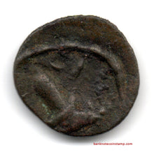 Pallava Bull With Rounded Border Ancient Coin #55