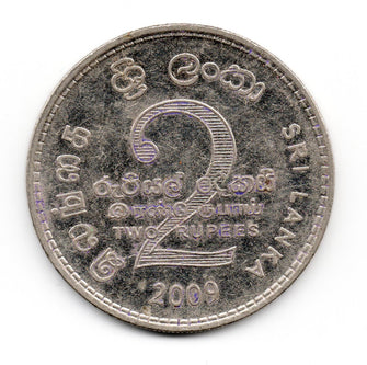 Sri Lanka 2 Rupees coin used