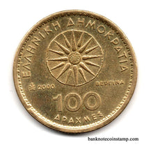 Greece 100 Drachmes Used Coin