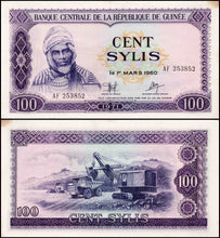 Guinee 100 Cent Sylis Banknote Used