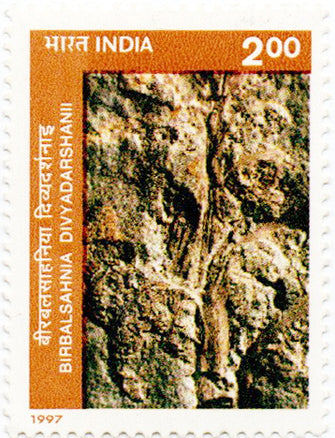 India Birbalsahnia Divyasharshani Postage Stamp