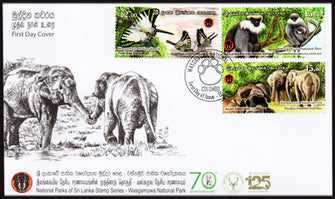 Srilanka National Parks Of Stamp With FDC