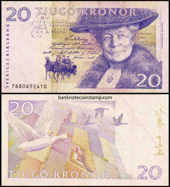 Sweden 20 Kronor Used Banknote