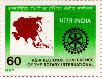India Asia Regional Conference Of The Rotary International Postage Stamp