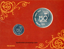 150 Years India Post Government mint Commemorative UNC Coin Set