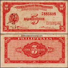 Philippines 5 Centavos Used Banknote