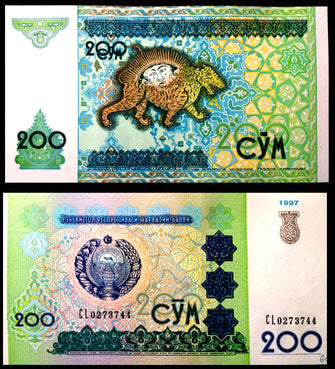 Uzbekistan 200 sum