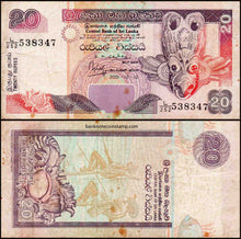 SriLanka 20 Rupees Used Banknote