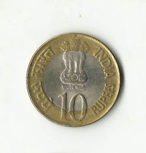 Reserve Bank of India Platinum Jubilee 5 Rupees Coins