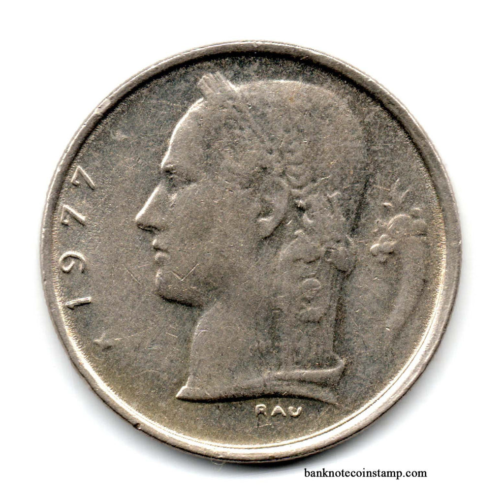 Belgium 1 Franc Used Coin – Banknotecoinstamp