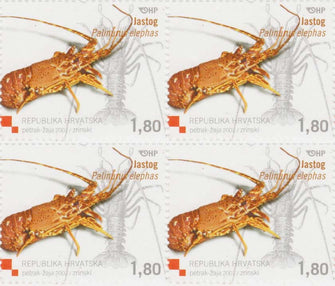 Croatia Crustaceans Block Of 4 Stamps