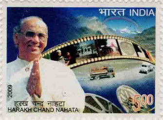 India Harakh Chand Nahata Postage Stamp