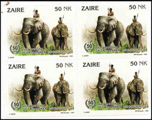 Zaire African Elephant Garamba Stamp