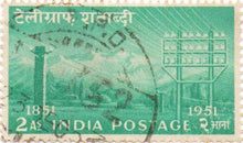 India Telegram Centenary 2 Anna Used Postage Stamp