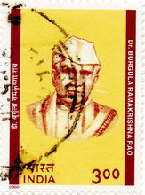 India Dr. Burgula Ramakriahna Rao Postage Stamp