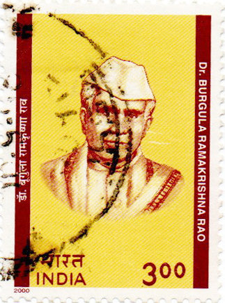 India Dr. Burgula Ramakriahna Rao Postage Stamp
