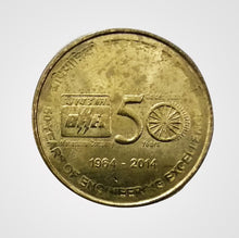 BHEL 50 Years Engineering 5 rupees coin