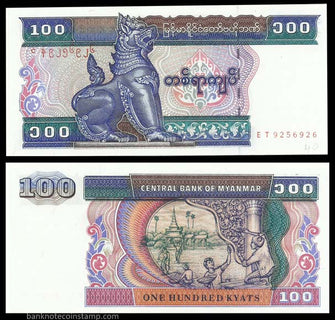 Myanmar 100 Kyats