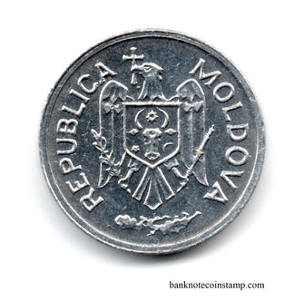 Moldova 1 Ban Used Coin