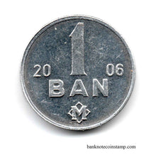 Moldova 1 Ban Used Coin