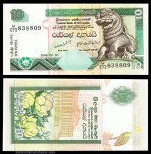 Sri Lanka 10 Rupee