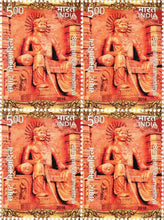 India Samrat Vikramaditya Block Of 4 Stamps