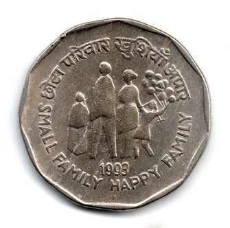 India 2 Rupees 1993 (Small Family Happy Family)