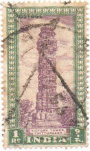 India Victory Tower Chittorcorn Postage Used Stamp