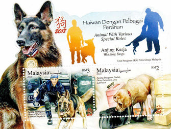 Malaysia 2018 Working Dogs Drug Detection Rescue Protection Guide Miniature Sheet