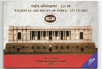 National Archives of India - 125 Years Commemorative UNC Set