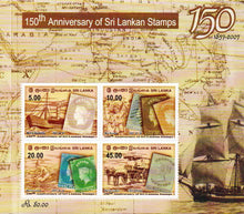 Sri Lanka 150th Anniversary of Sri Lankan Stamps Miniature sheet with Stamp