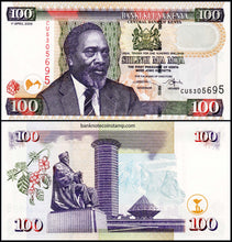 Kenya 100 Shilling Very Fine Banknote