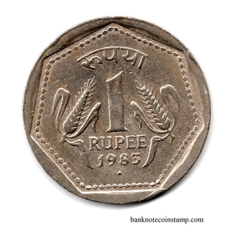 India 1 Rupee 1983 Used Coin