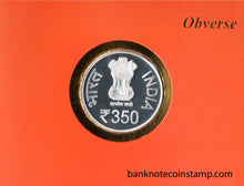 350th Prakash Utsav Of Sri Guru Gobind Singh Ji Commemorative Proof coin