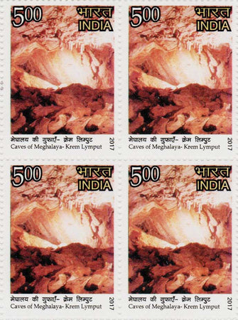 India Caves Of Meghalaya Block Of 4 Stamps