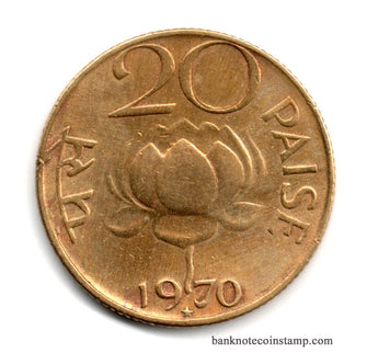 India 20 Paise 1970 Used Coin