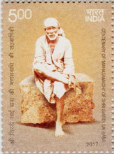 India Centenary Of Mahasamadhi Of Shri Shirdi Sai Baba Postage Stamp