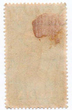 India 13th Century Postage Stamp