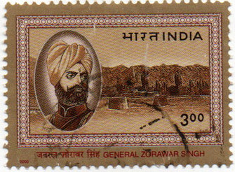 India General Zorawar Singh Postage Stamp