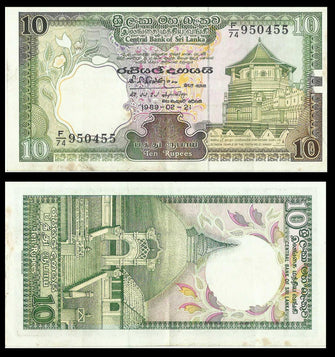 Srilanka 10 Rupees
