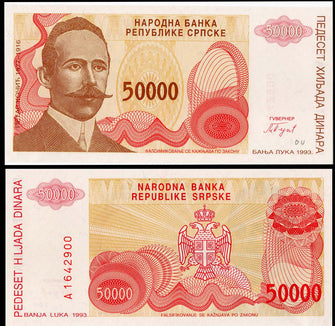 Bosnia & Herzegovina (Republika Srpska) 50000 Dinara