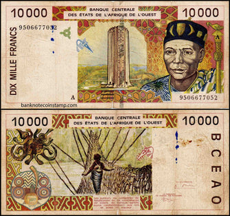 West Africa 10000 Francs Used Banknote