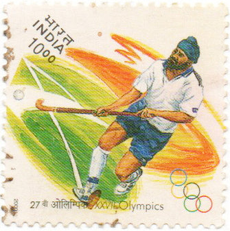 India XXVII Olympic Games Postage Stamp