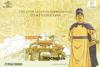 Indonesia 27th Asian International Miniature Sheet With Stamp